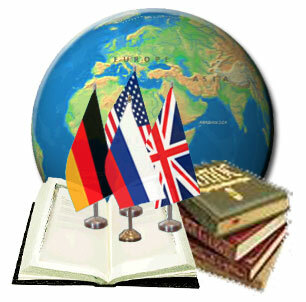 Школьное методическое объединение