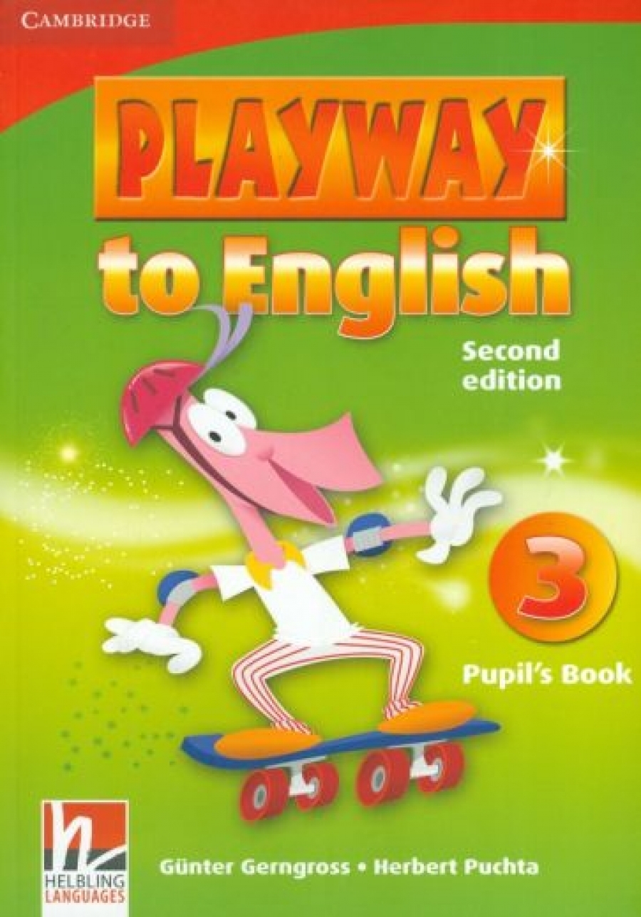 <span style="font-weight: bold;">Playway 3</span>